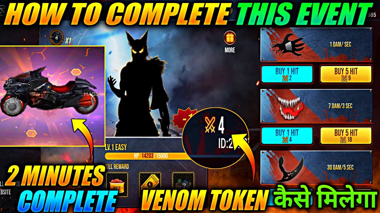 VENOM EVENT FREE FIRE | CHAOS ATTACK EVENT FREE FIRE | FRONTLINE  SQUAD EVENT FREE FIRE | 11 OCTOBER