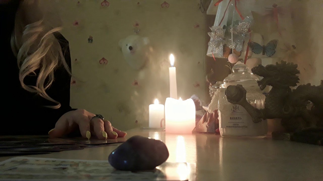 18+МЫСЛИ О ВАС" ВЗГЛЯД НА ВАС" КАК СОБИРАЕТСЯ СЕБЯ ВЕСТИ"