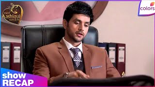 Meri Aashiqui Tum Se Hi | Ranveer Punishes Ishani To Stand And Work In Office! | Colors TV
