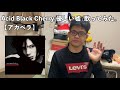 【アカペラ】Acid Black Cherry/優しい嘘  歌ってみた。