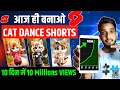 Cat Dance Video Kaise Banaye | No Face No Voice Youtube Channel