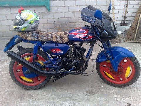 Авто мото бай