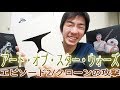 【本】アート・オブ・スター・ウォーズ エピソード2/クローンの攻撃