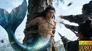 男美人魚遭生擒！絕境反擊，一尾巴扇飞全場！⚔️仙剑奇缘