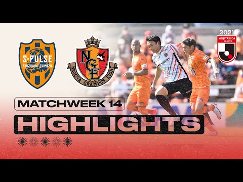 Shimizu S-Pulse Nagoya Goals And Highlights
