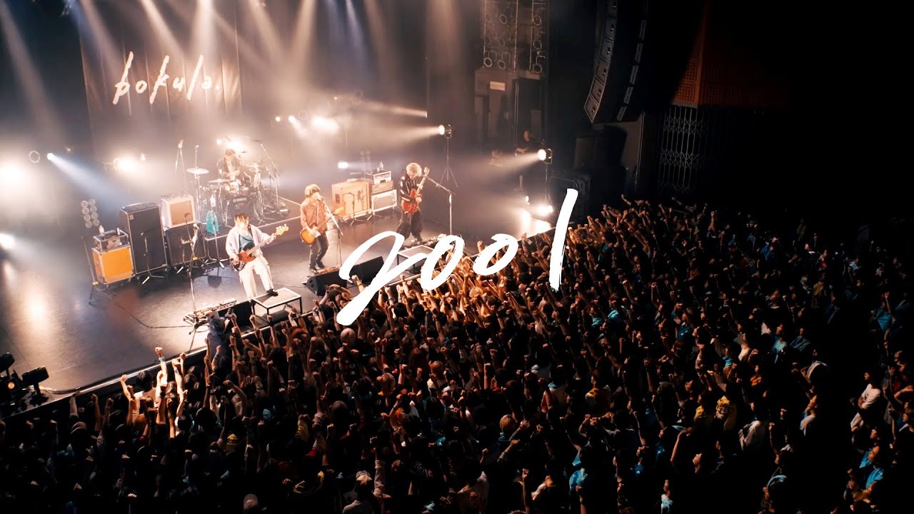 Watch bokula. - 2001(Live Video) on YouTube Watch bokula. - 2001(Live Video) on YouTube