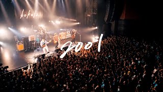 bokula. - 2001(Live Video)