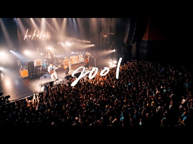 bokula. - 2001(Live Video) - YouTube
