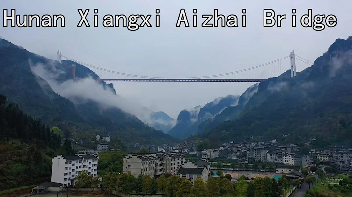 Aerial China：Hunan Xiangxi Aizhai Bridge, built on the top of the canyon湖南湘西矮寨大橋，建在峽谷之巔 - DayDayNews