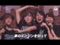 乃木坂46 左胸の勇気 歌詞 動画視聴 歌ネット