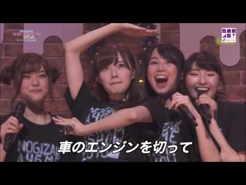 [#10 2017-01-10] 乃木坂46 「ハウス！」