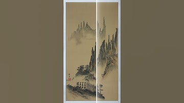 Thumbnail of A Thousand Miles of Mountains, A Few Seconds of Music/Du Kun No.09|空山千里远 琴箫弹指间/杜昆个展《谱山水》作品