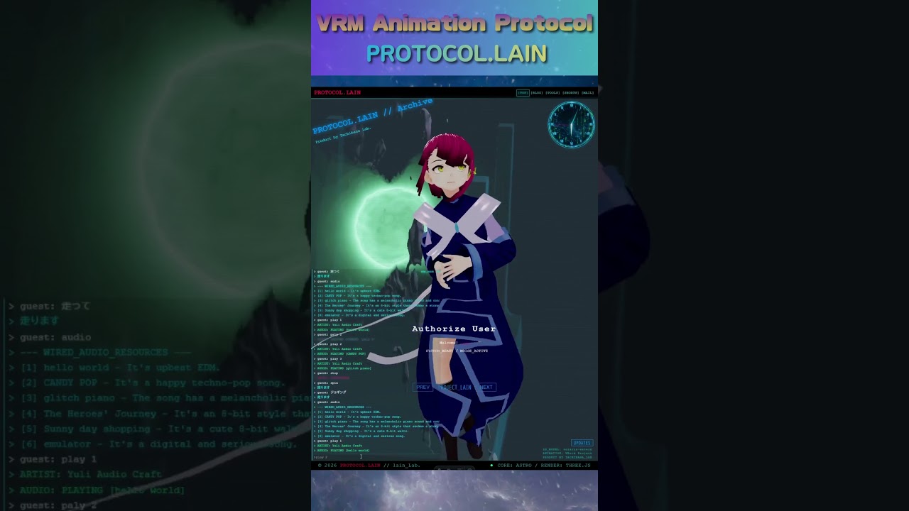 [Astro/R3F] VRM Animation Protocol // PROTOCOL.LAIN