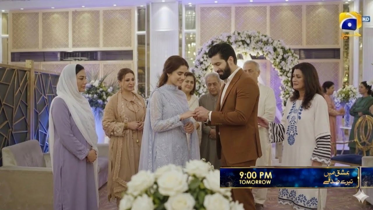 Ishq Mein Tere Sadqay Episode 25 Teaser 01 and 02 Extended Version Full Review Explained in Hindi