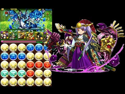 可愛い画像 パズドラ「蒼の華龍　地獄級」夜刻武神・ツクヨミ×2光9倍PTでノーコン攻略