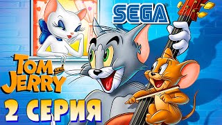 🔥БИБЛИОТЕКА И ПОДВАЛ! НАЧАЛСЯ ПОТ!🔥(ПРОХОЖДЕНИЕ TOM AND JERRY FRANTIC ANTICS , SEGA MEGADRIVE #2)