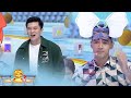 Ikaw Ang Pinaka | Eat Bulaga | October 2, 2023