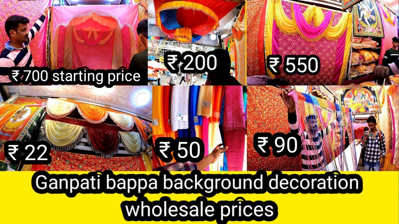 गणपती डेकोरेशन / ganpati background decoration / ganpati decoration