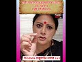 নারী স্বাধীনতার সুরক্ষাকবচ নিয়ে বড় ঘোষণা মন্ত্রী অশিমিত্রার|Women Helpline 181| #viral #shorts