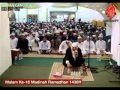 تراويح رمضان 4 7 2015 الشيخ ياسر الشرقاوي ماليزيا  