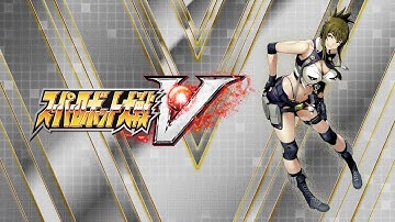 Super Robot Wars V Chitose Route Scenario 2: Pirates of Mars Walkthrough