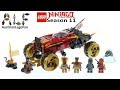 Lego Ninjago 70675 Katana 4x4 Speed Build