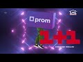 РЕКЛАМА 04 05 2020 1 1 в Full HD РЕКЛАМА 04 05 2020 1 1 в Full HD