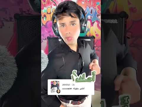 معقوله بنوته احلفي