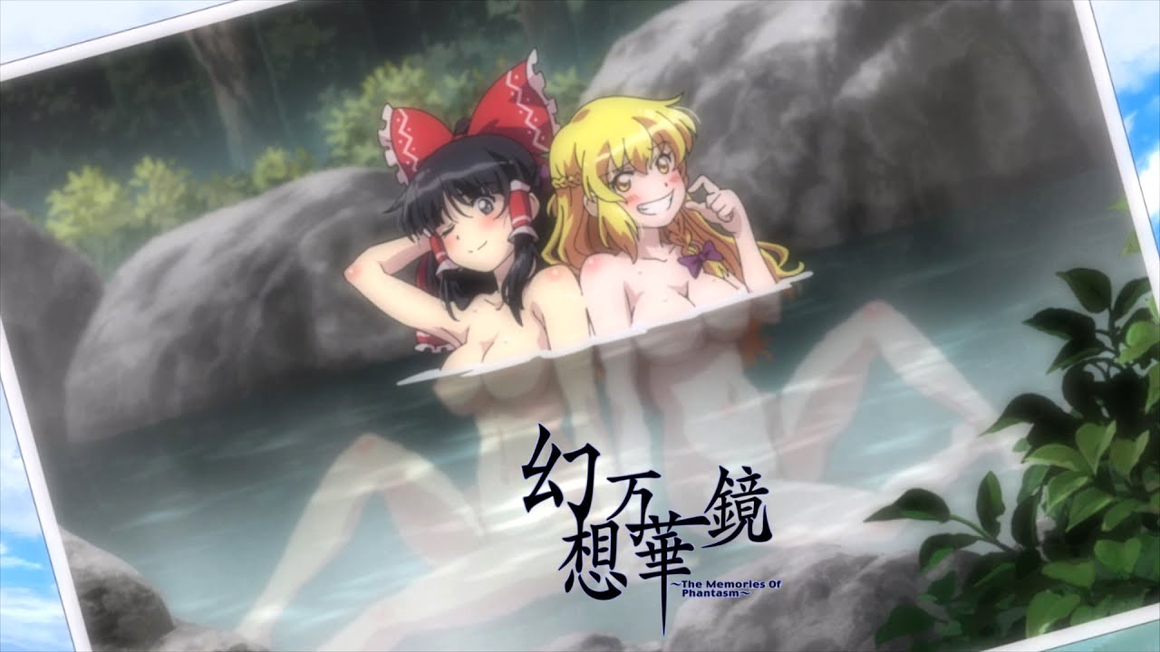 Touhou Gensou Mangekyou Bath Scene YouTube touhou-gensou-mangekyou-bath-scene-youtube