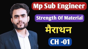Mp Sub Engineer Crash Course | SOM | Marathon | Lect - 01