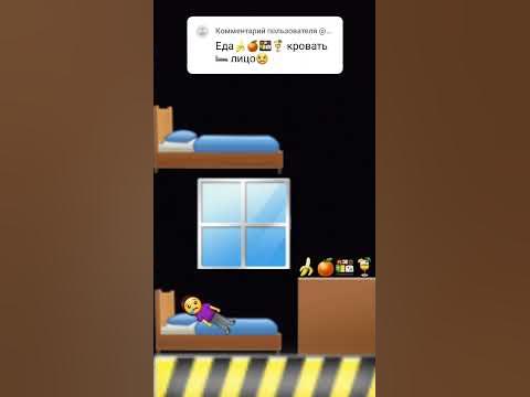 готово ️🥰 - YouTube