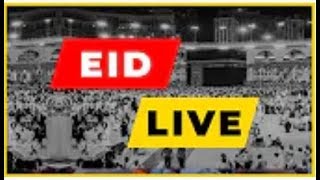 الحرم المكي اليوم مباشر {لبيك اللهم لبيك الان مباشر من يوم عرفة 11 ذي الحجه1441- 2020 || Makkah Live