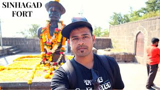 Sinhagad Fort Pune Battle History Tanhaji