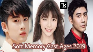 NEW CHINESE DRAMA | Soft Memory 2019 | Cast Real Ages | FK creation screenshot 3