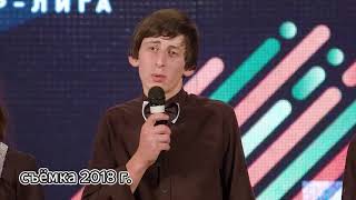 картинка: Пакуашь! финал