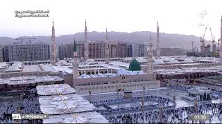 بث مباشر || قناة السنة النبوية Madinah Live HD