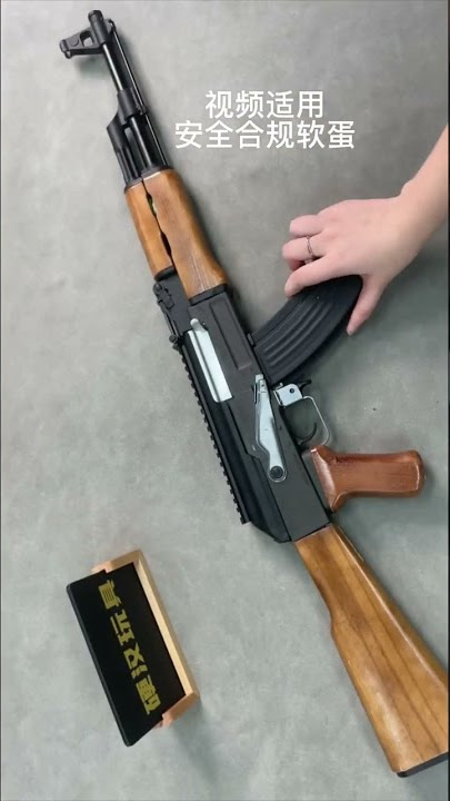 AK47 gel blaster assault rifle#shorts