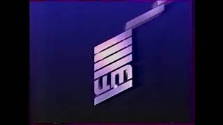 Заставка 1 программы ЦТ СССР (1991)