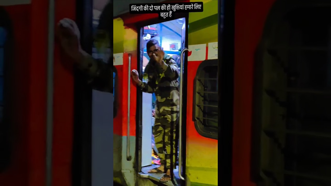 Papa ka surprise birthday station me 