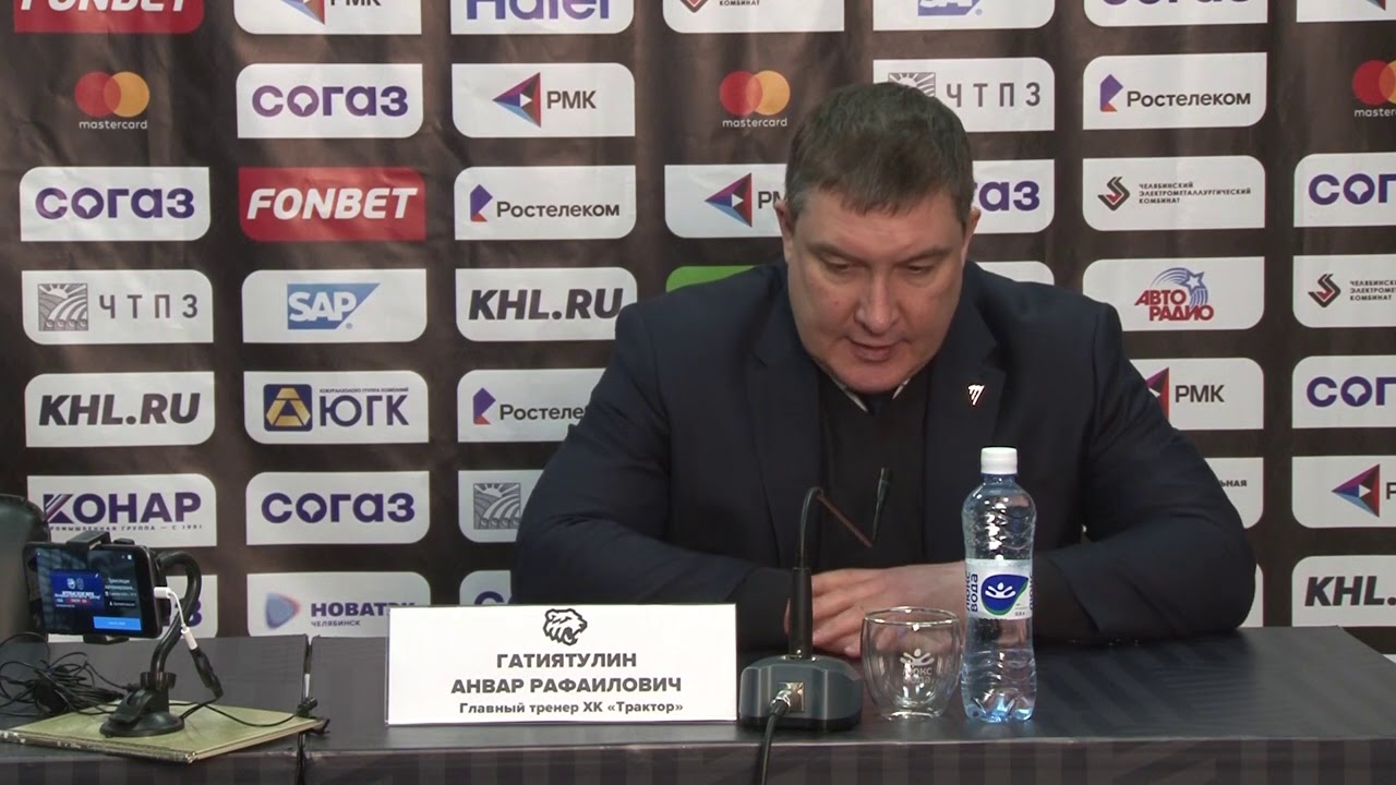 Трактор vs СКА - 1:5. Послематчевая пресс-конференция