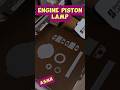 The Ultimate Gift for Car Guys! 🎁🏎️ 3D Printed Piston Lamp (ASMR) #3dprinting #shorts