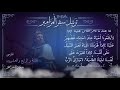 مزمور 124 م ر ت ل برسوم القمص اسحق ترتيل سفر المزامير سلسلة ترتيل الأسفار الشعرية
