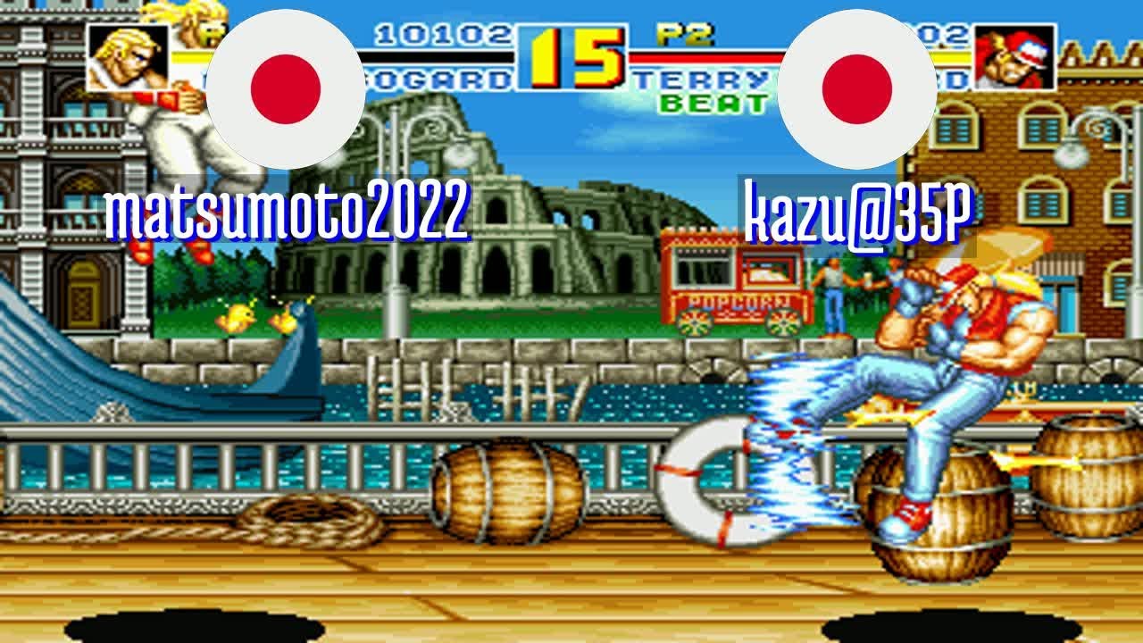 FT5 @fatfursp: matsumoto2022 (JP) vs kazu@35P (JP) [Fatal Fury