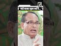 “कोई बाज़ार खुला नहीं है…”, Shivraj Singh Chouhan assures US deal done keeping farmers in mind