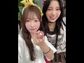 清水理央と小西夏菜実　2025/8/30　 #日向坂46 #りおなな