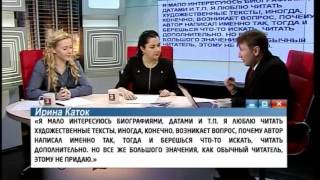 В чем практическая польза литературных исследований? 