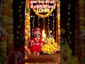 कृष्ण राधा की ओर से आपको बधाई #yashomatimaiyasebolenandlala