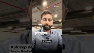 Will Budget 2025 bring major changes to NPS? 🤔#UnionBudget2025 #PensionSchemes #RetirementPlanning