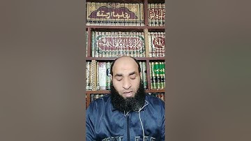 تلاوة عطرة من سورة الأعراف بصوت الشيخ محمد فارس حفظه الله ❤️ اسمع القرآن بقلبك 🤲🤲🤲🤲🌹🌹