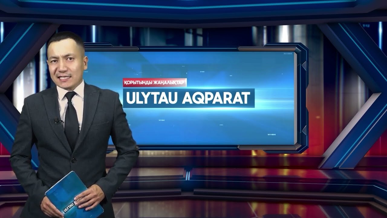 Колледж жаңа мамандықтармен толықты